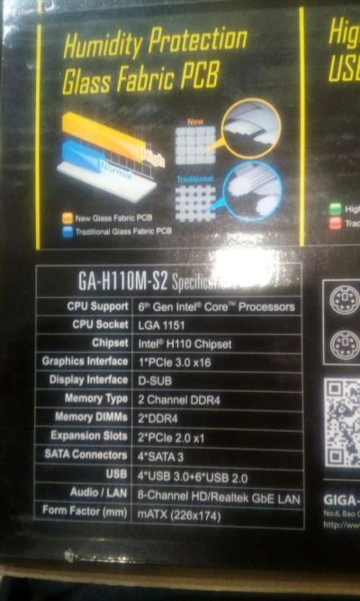 Лот: 9856915. Фото: 1. Мат.плата S1151 H110 Gigabyte... Материнские платы