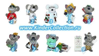 Лот: 2843042. Фото: 1. Киндер "Мыши-врачи (Mouse Doctors... Игрушки