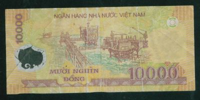 Лот: 4949503. Фото: 1. северный вьетнам 10000 донгов... Азия