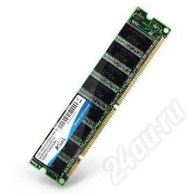 Лот: 559683. Фото: 1. SDRAM DIMM 256Mb PC133 A-data. Оперативная память