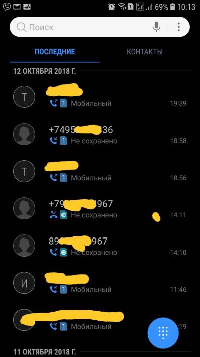 Лот: 12499298. Фото: 1. 1. Разное
