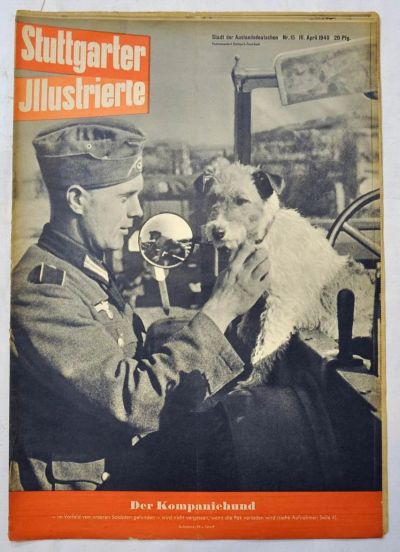 Лот: 12519659. Фото: 1. Журнал «stuttgarter illustrierte... История