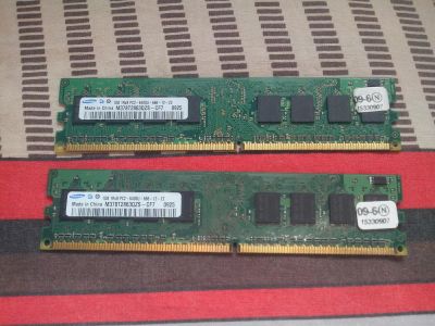 Лот: 9675298. Фото: 1. DDR II PC6400 Samsung 1Gb+1Gb... Оперативная память
