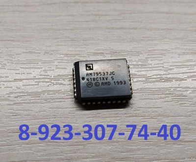 Лот: 16388708. Фото: 1. AM79537JC ( в лоте 20 штук ) оригинал. Микросхемы
