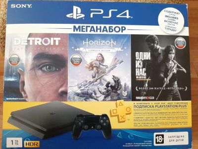 Лот: 18663547. Фото: 1. Sony Playstation 4 Slim 1tb. Игровые приставки, консоли