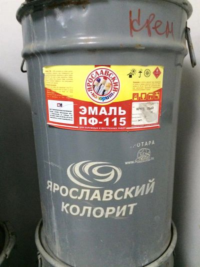 Лот: 3793330. Фото: 1. краска ПФ-115 кремовая. Краски, лаки, растворитель