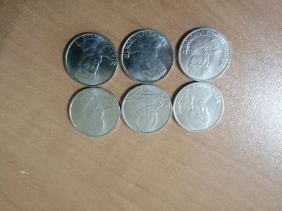 Лот: 19324719. Фото: 1. 2 рубля. Россия и СССР 1917-1991 года