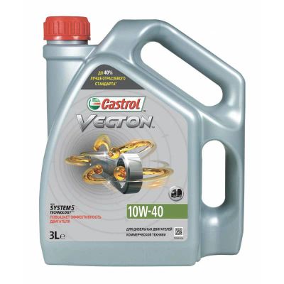 Лот: 14492643. Фото: 1. Castrol Vecton 10W-40 E4/E7 4L... Масла, жидкости