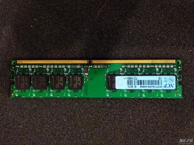 Лот: 10426255. Фото: 1. оперативная память DDR1 1Gb 800MHz... Оперативная память