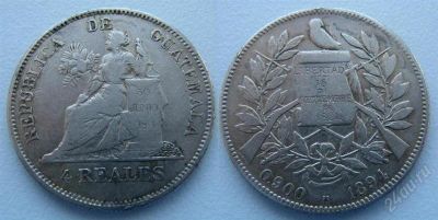 Лот: 1761364. Фото: 1. Гватемала 4 реала 1894 г.,серебро... Америка