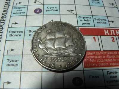 Лот: 11890849. Фото: 1. Монета "полдоллара" 1938 года... Америка