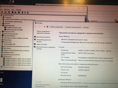 Лот: 9825161. Фото: 1. ультрабук Asus K501UX-DM035T i5... Ноутбуки
