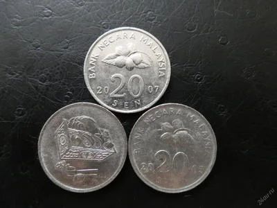 Лот: 5165222. Фото: 1. 3 малайзиийские монеты в 20 сенов. Азия