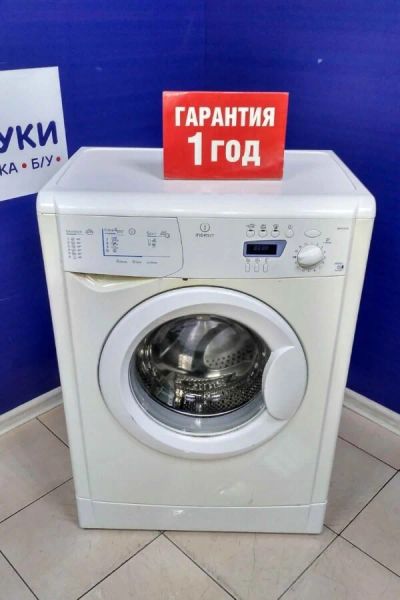 Лот: 16382108. Фото: 1. Стиральная машина indesit wise... Стиральные машины