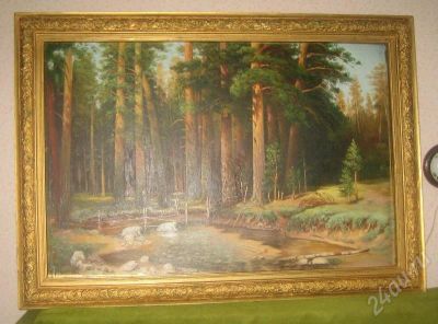 Лот: 172778. Фото: 1. Картина "Корабельная роща" Шишкин. Картины, гравюры