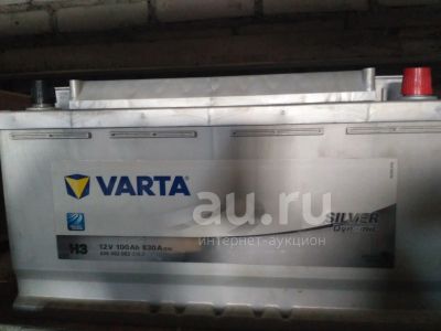 Лот: 18394375. Фото: 1. Аккумулятор Varta 100Ач. Аккумуляторы