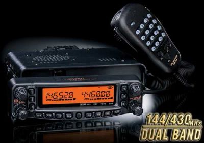Лот: 3804785. Фото: 1. Продам Yaesu FT-8800R. Рации, радиостанции