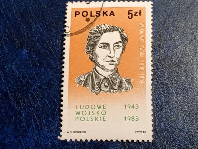 Лот: 25761300. Фото: 1. - Марки для Вашей коллекции. лот... Марки