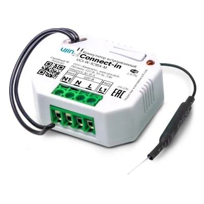 Лот: 24492336. Фото: 1. Умное встраиваемое реле Ujin Connect-in... Умный дом