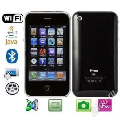 Лот: 838674. Фото: 1. iPhone 3GS клон. Кнопочные мобильные телефоны