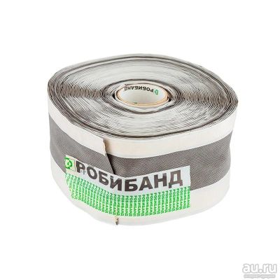 Лот: 18568657. Фото: 1. Робибанд ВМ 150*25 25м.п. пароизоляция... Фурнитура, комплектующие