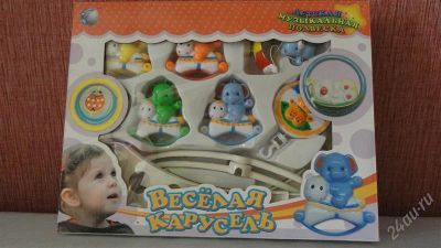 Лот: 1685931. Фото: 1. Музыкальная подвеска "Веселая... Для младенцев