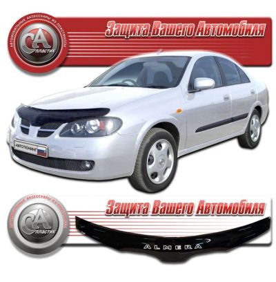 Лот: 4831258. Фото: 1. Дефлектор капота (чёрный) Nissan... Детали тюнинга