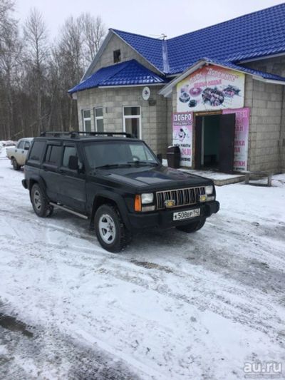 Лот: 13071558. Фото: 1. Jeep Cherokee 4.0 на ходу с документами... Автомобили
