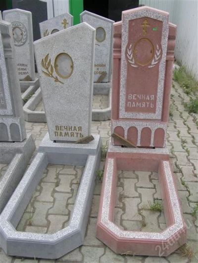 Лот: 2670838. Фото: 1. памятник из мраморной крошки. Разное