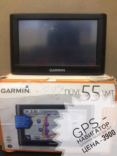 Лот: 13857207. Фото: 1. Портативный GPS-навигатор Garmin... GPS-навигаторы