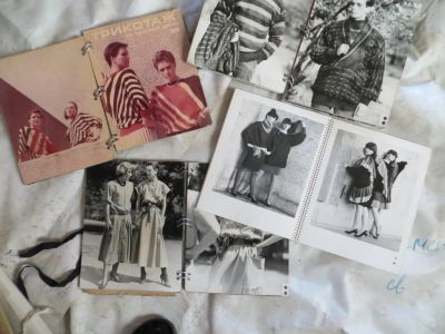 Лот: 6003365. Фото: 1. журнал мода, 80-90-х годов, зарисовки... Красота и мода