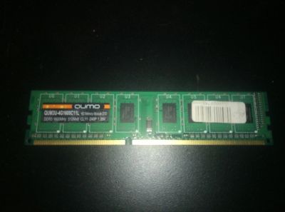 Лот: 15207544. Фото: 1. Оперативная память DDR3 4GB 1600... Оперативная память