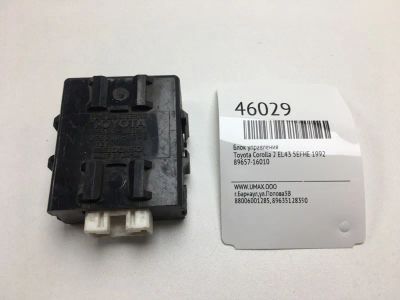 Лот: 20392336. Фото: 1. Блок управления Toyota Corolla... Ходовая, подвеска, рулевое управление