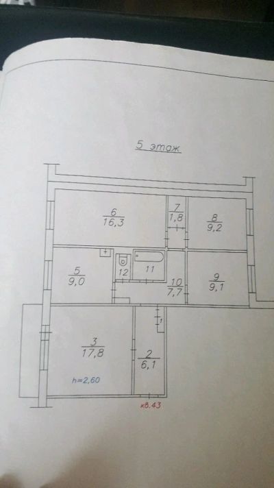 Лот: 11290830. Фото: 1. Срочно продам 4к квартиру в пгт... Квартиры, студии
