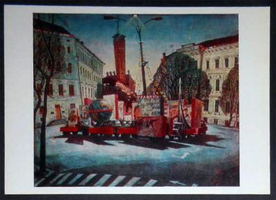 Лот: 6024631. Фото: 1. Открытка Каплан. Перед праздником... Открытки, конверты