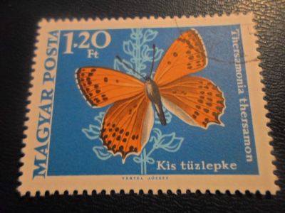 Лот: 17237461. Фото: 1. Марка для Вашей коллекции. №25723. Марки