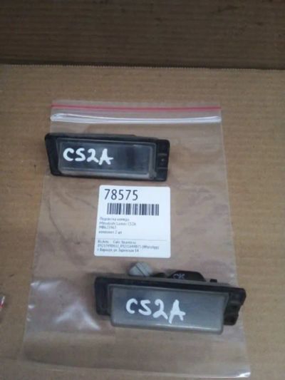 Лот: 21403601. Фото: 1. подсветка номера Mitsubishi Lancer... Двигатель и элементы двигателя