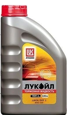 Лот: 12937373. Фото: 1. ЛУКОЙЛ Тормозная жидкость DOT3... Масла, жидкости