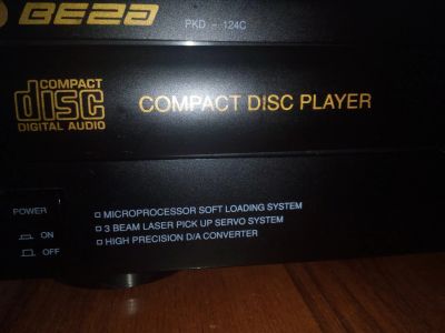 Лот: 12096500. Фото: 1. проигрыватель CD дисков Вега PKD... CD-проигрыватели и чейнджеры