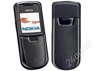 Лот: 126205. Фото: 1. NOKIA 8800. Кнопочные мобильные телефоны