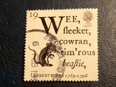 Лот: 24895429. Фото: 1. - Марки для Вашей коллекции. лот... Марки