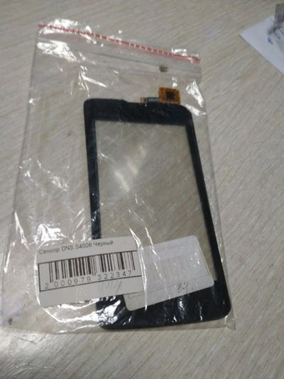 Лот: 15035277. Фото: 1. Тачскрин DNS S4006 Черный доставка. Дисплеи, дисплейные модули, тачскрины