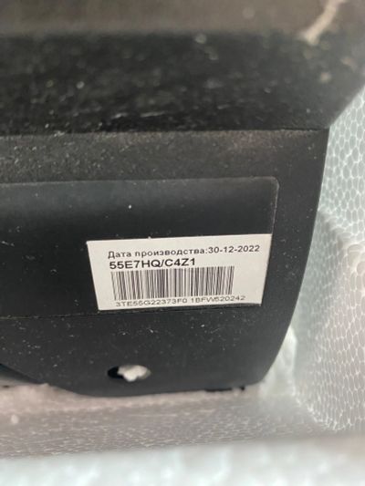 Лот: 25605082. Фото: 1. Телевизор hisense 55e7hq разбита... Телевизоры