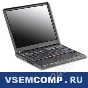 Лот: 239866. Фото: 1. Ноутбук для бизнеса из магниевого... Ноутбуки