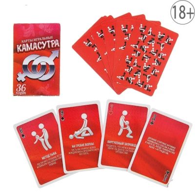 Лот: 5051889. Фото: 1. Карты игральные "Камасутра". Новые... Настольные игры, карты