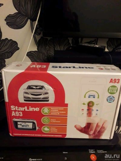 Лот: 14286526. Фото: 1. Сигнализация Starline A 93 с gsm. Автомобильные сигнализации