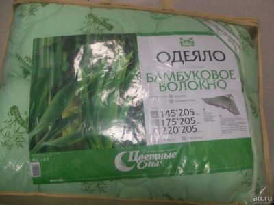 Лот: 8019785. Фото: 1. Одеяло размер ЕВРО, наполнитель... Одеяла, подушки