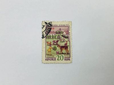 Лот: 23314266. Фото: 1. Рисунки советских детей. Пионеры... Марки