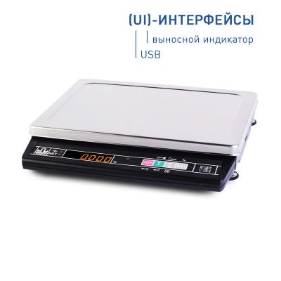 Лот: 17069288. Фото: 1. Весы настольные общего назначения... Торговое