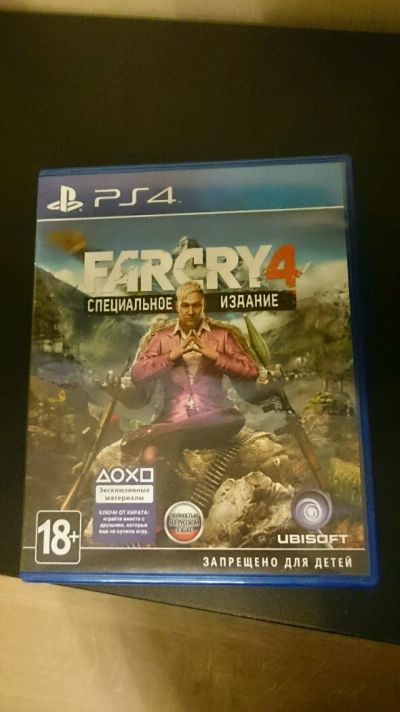 Лот: 6398420. Фото: 1. far cry 4. Игры для консолей